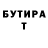 Экстази VHQ Varvara Kovalli