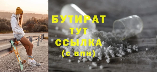 дурь Кукмор