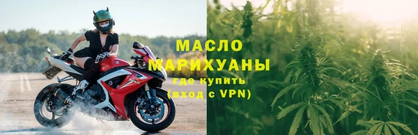 СК Краснотурьинск