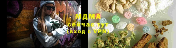 дурь Кукмор