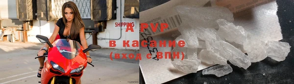 кокаин перу Медногорск