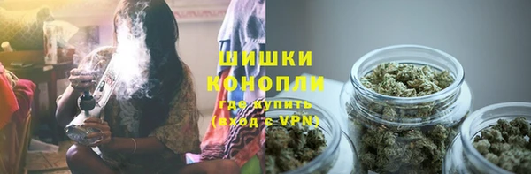 дмт Красноперекопск