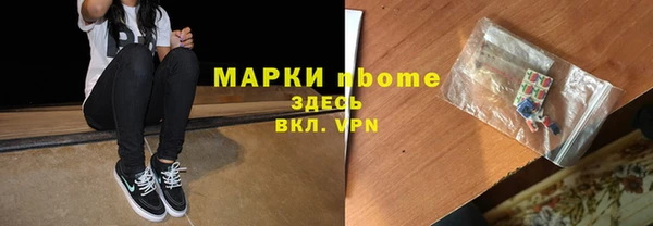 СК Краснотурьинск