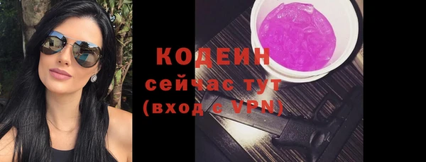 дмт Красноперекопск