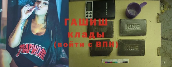 дурь Кукмор