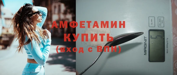 тгк Медвежьегорск