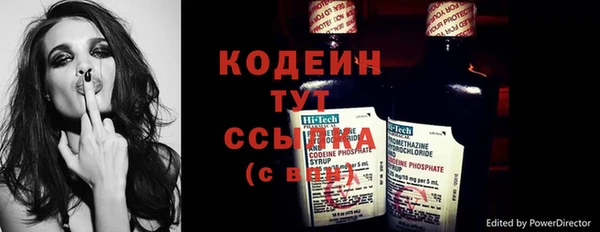 дмт Красноперекопск
