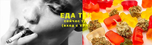 mix Краснослободск