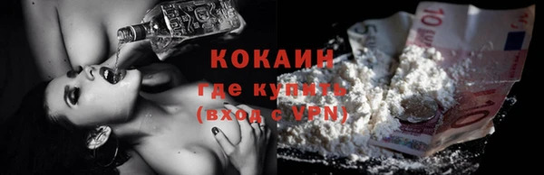 mix Краснослободск