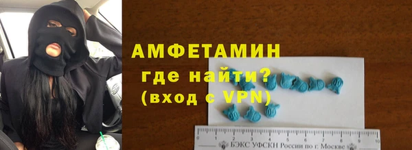 дмт Красноперекопск