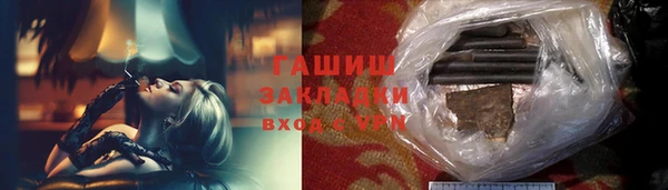 спайс Кулебаки