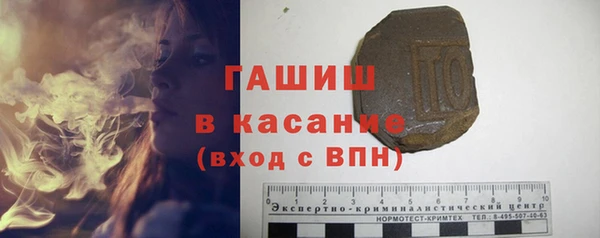 СК Краснотурьинск