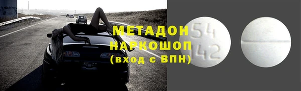 mix Краснослободск