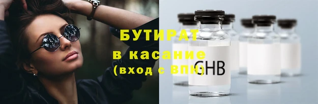 СК Краснотурьинск