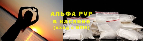 СК Краснотурьинск