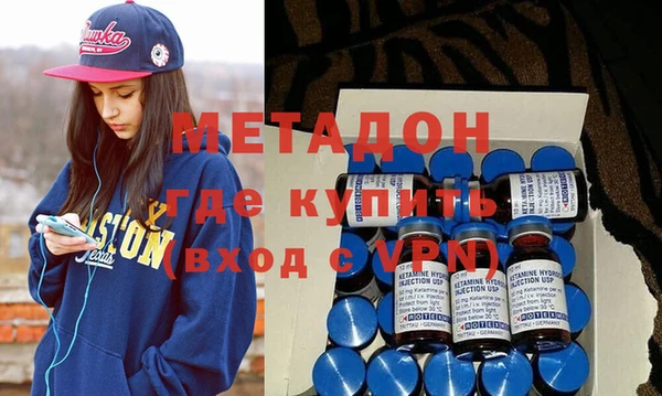 тгк Медвежьегорск