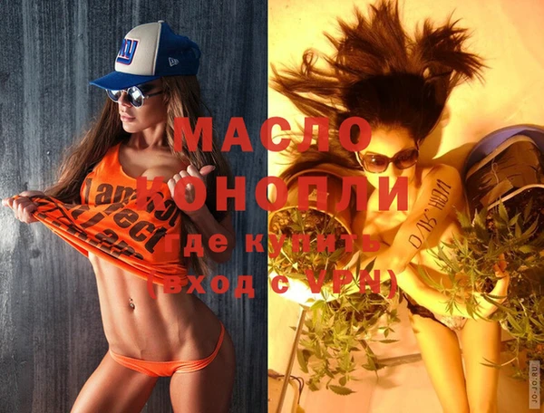 mix Краснослободск