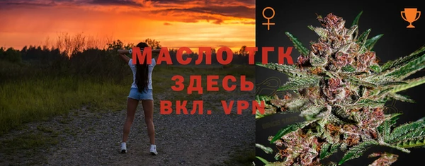 mix Краснослободск