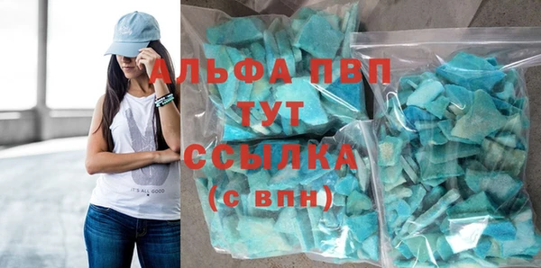 дмт Красноперекопск