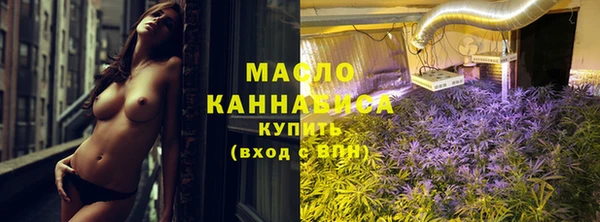 кокаин перу Медногорск