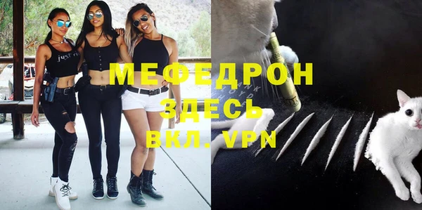 кокаин перу Медногорск