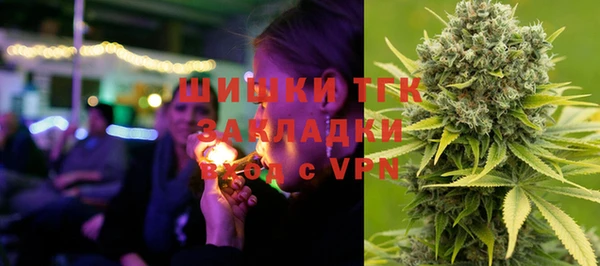 mix Краснослободск