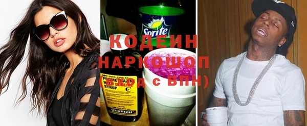 дмт Красноперекопск