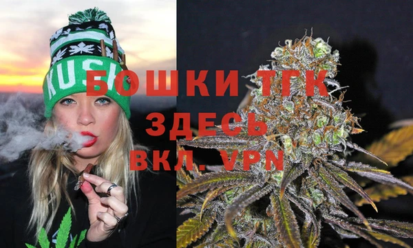 СК Краснотурьинск