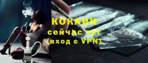 СК Краснотурьинск