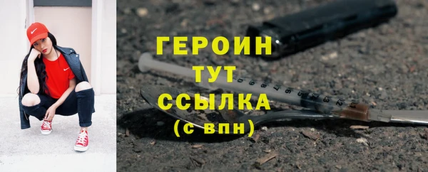 тгк Медвежьегорск